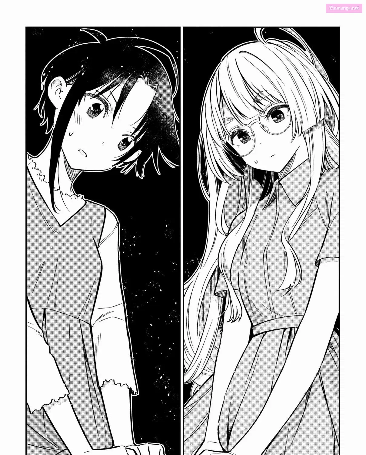 The Shiunji Family Children Zinmanga X Chapter 2 Page 16