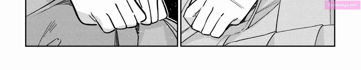 The Shiunji Family Children Zinmanga X Chapter 2 Page 17