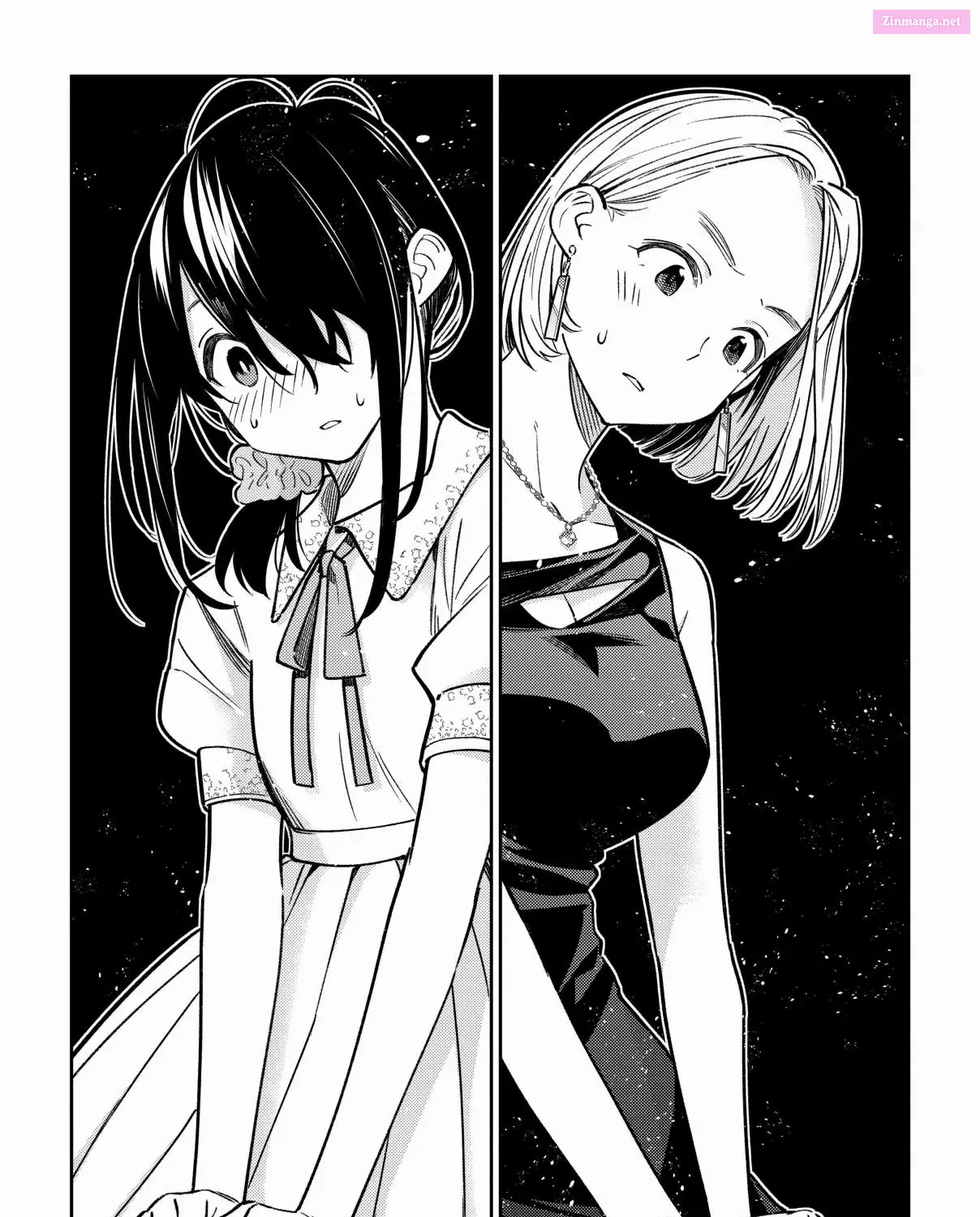 The Shiunji Family Children Zinmanga X Chapter 2 Page 18