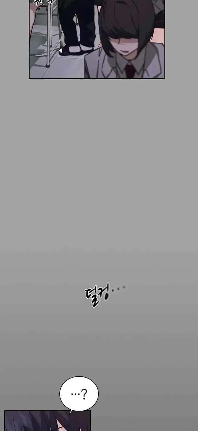 Friendly Rivalry Zinmanga X Chapter 2 Page 62
