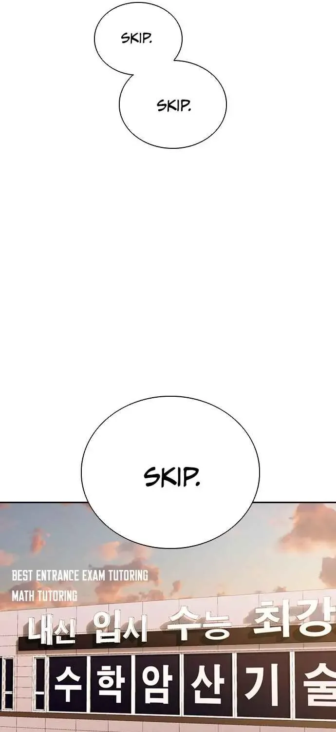 Friendly Rivalry Zinmanga X Chapter 2 Page 100