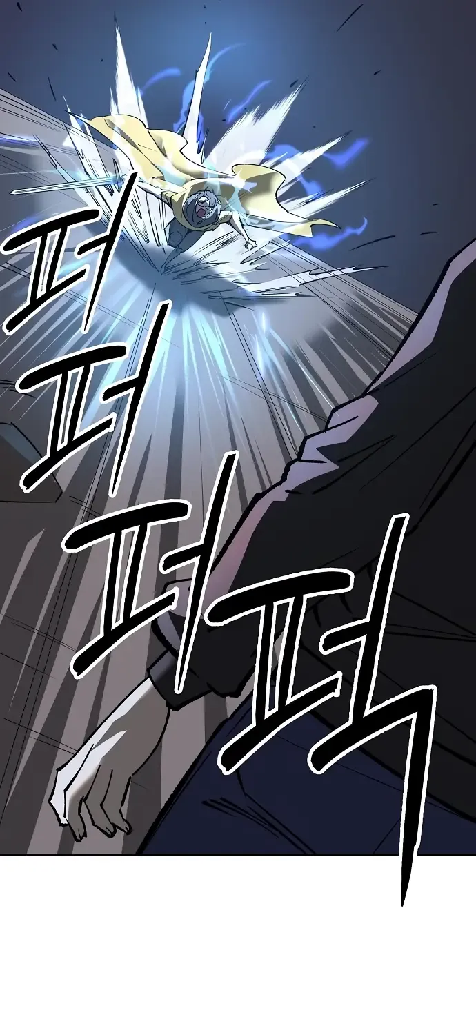 Cosmic Heavenly Demon 3077 Zinmanga X Chapter 33 Page 66