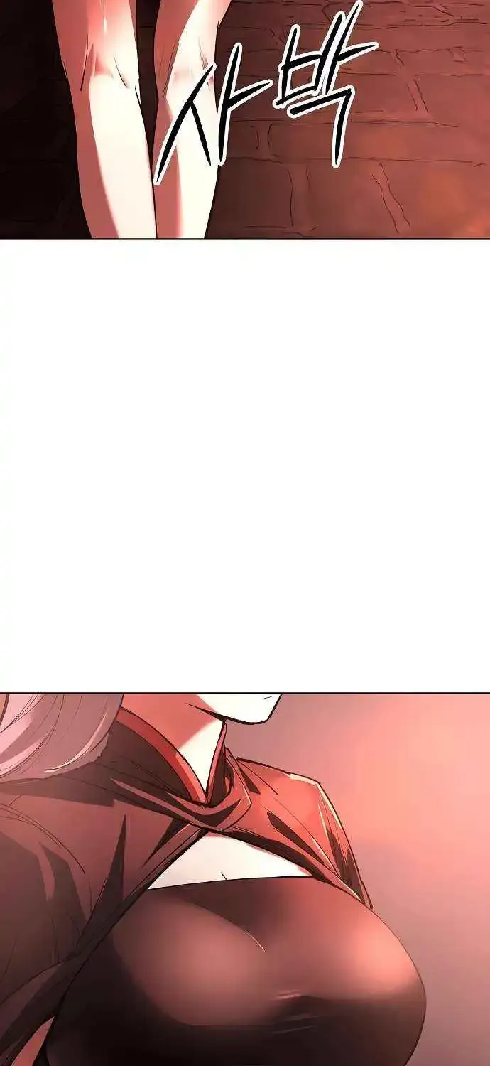 Cosmic Heavenly Demon 3077 Zinmanga X Chapter 30 Page 6