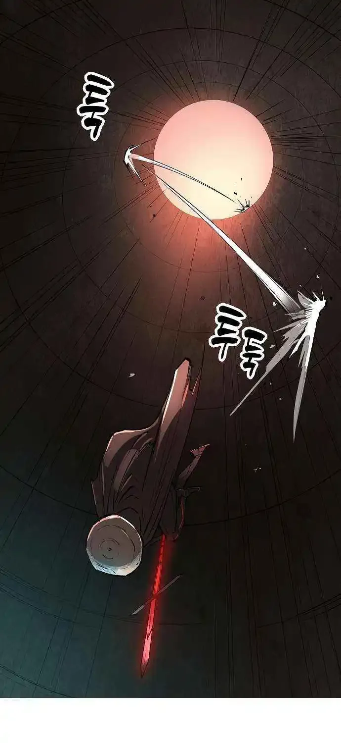 Cosmic Heavenly Demon 3077 Zinmanga X Chapter 30 Page 98