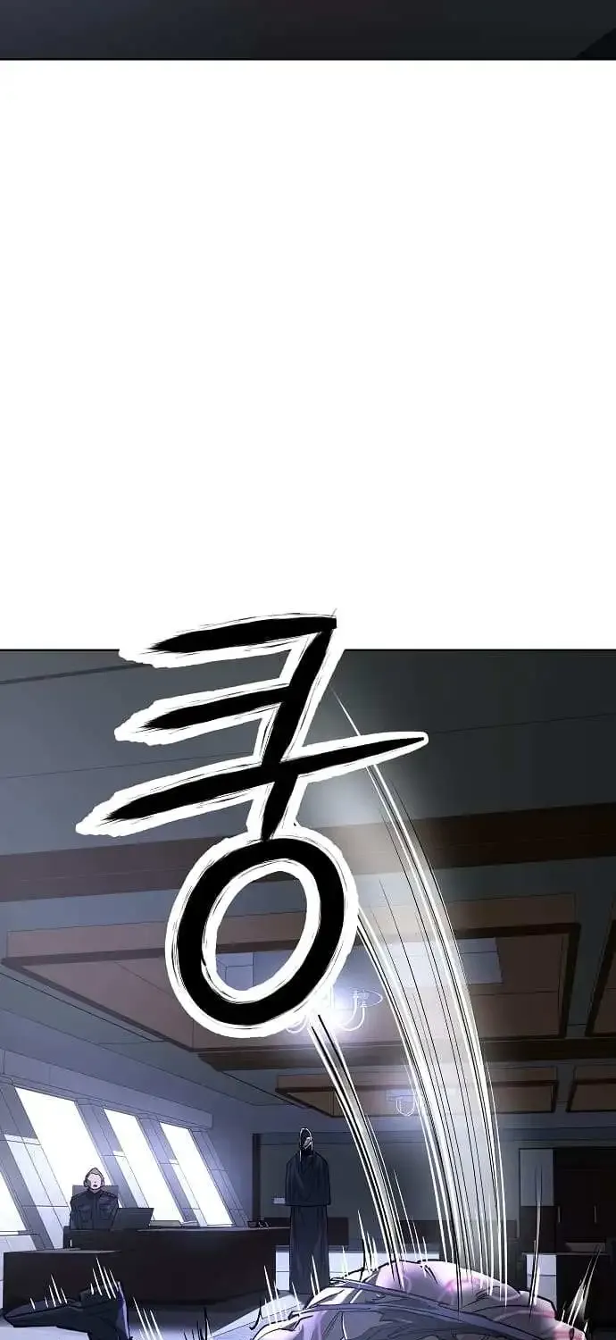 Cosmic Heavenly Demon 3077 Zinmanga X Chapter 20 Page 51