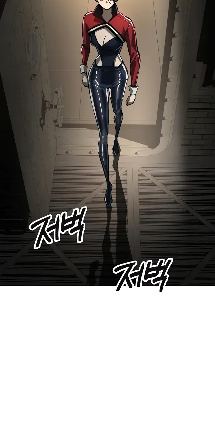 Cosmic Heavenly Demon 3077 Zinmanga X Chapter 19 Page 38