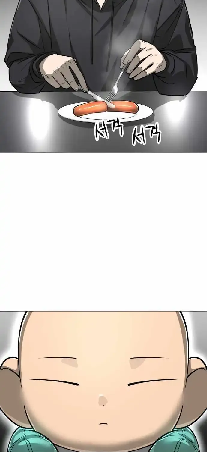 Cosmic Heavenly Demon 3077 Zinmanga X Chapter 15 Page 12