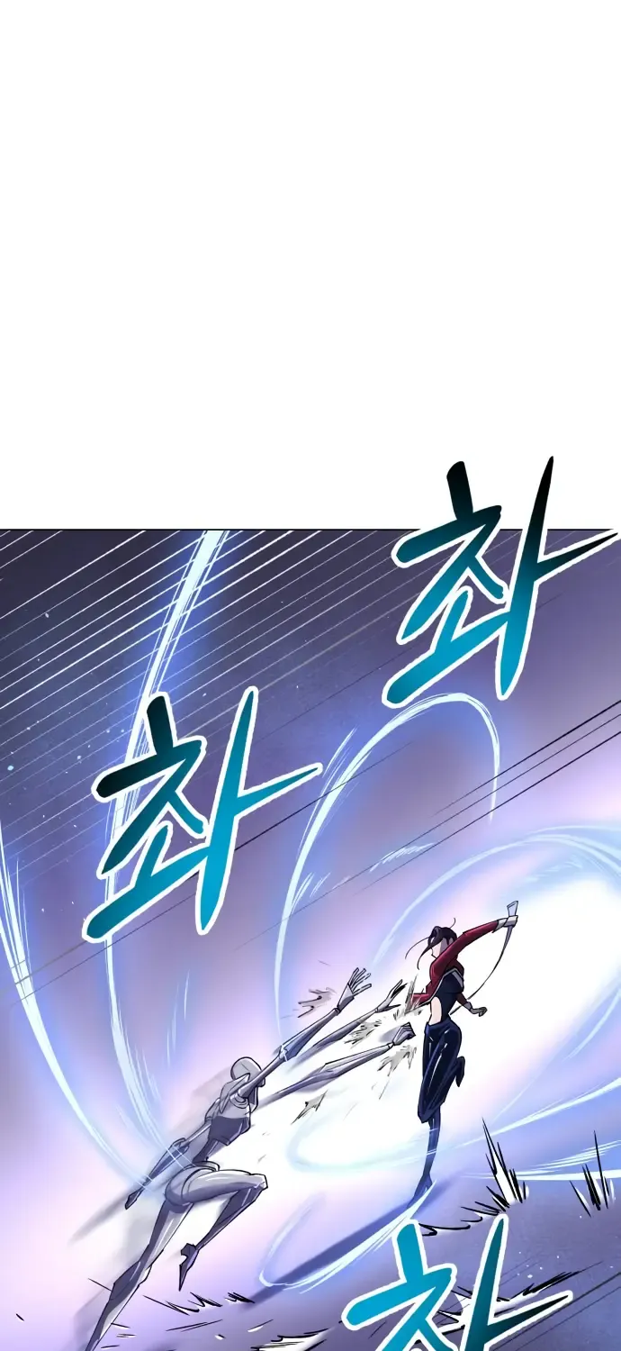 Cosmic Heavenly Demon 3077 Zinmanga X Chapter 14 Page 23