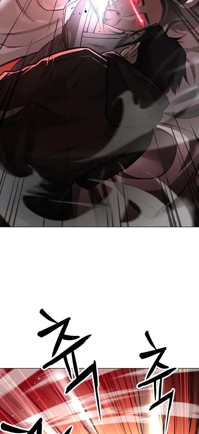 Cosmic Heavenly Demon 3077 Zinmanga X Chapter 9 Page 80