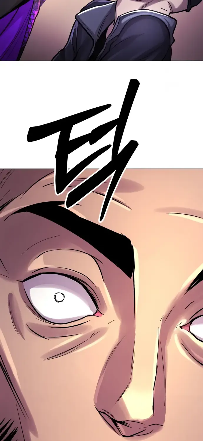 Cosmic Heavenly Demon 3077 Zinmanga X Chapter 3 Page 29