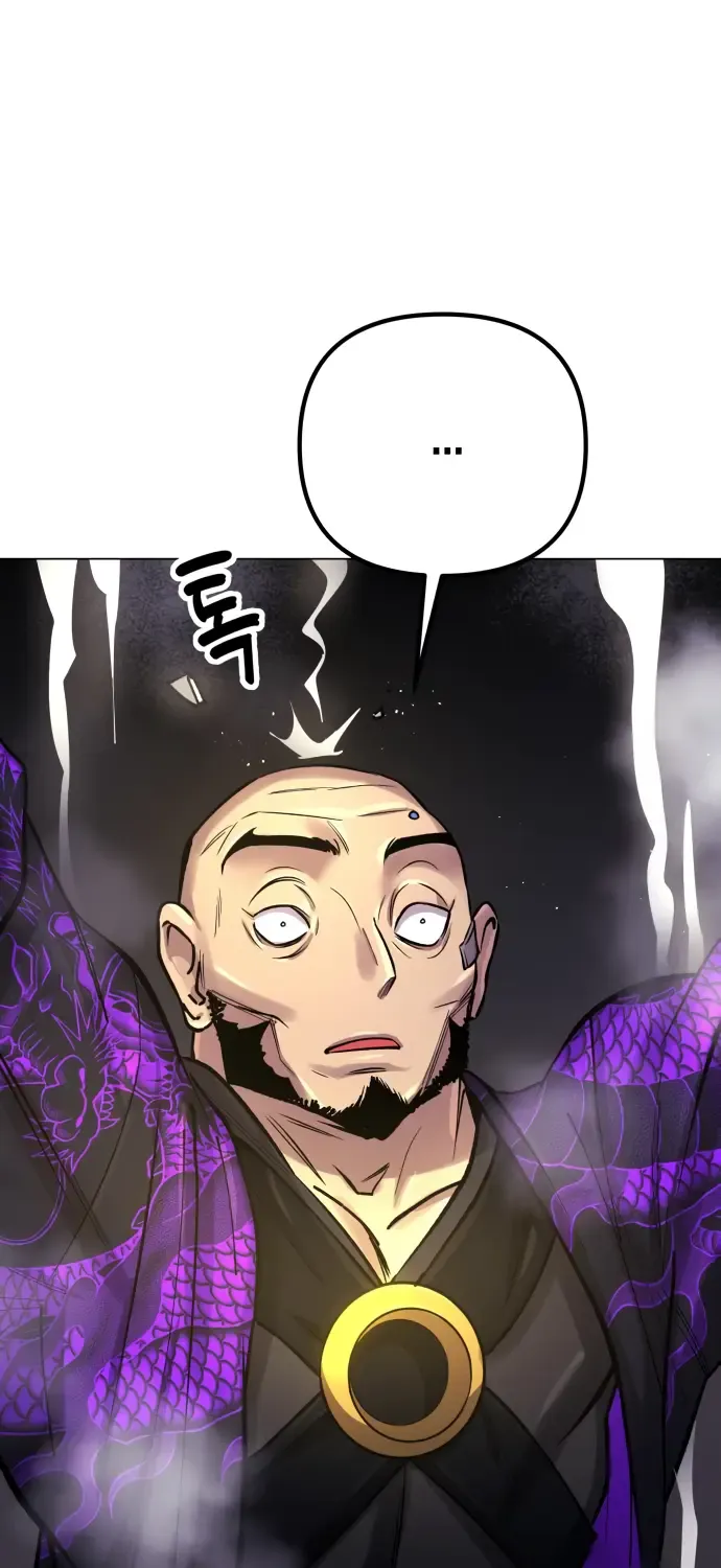 Cosmic Heavenly Demon 3077 Zinmanga X Chapter 3 Page 54