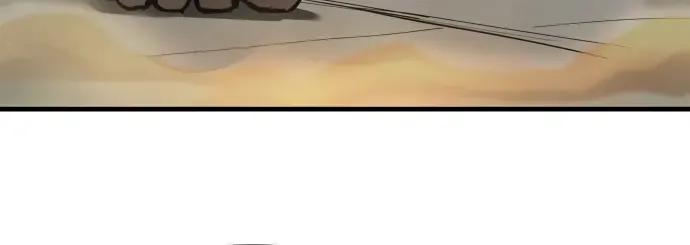 Cosmic Heavenly Demon 3077 Zinmanga X Chapter 2 Page 61