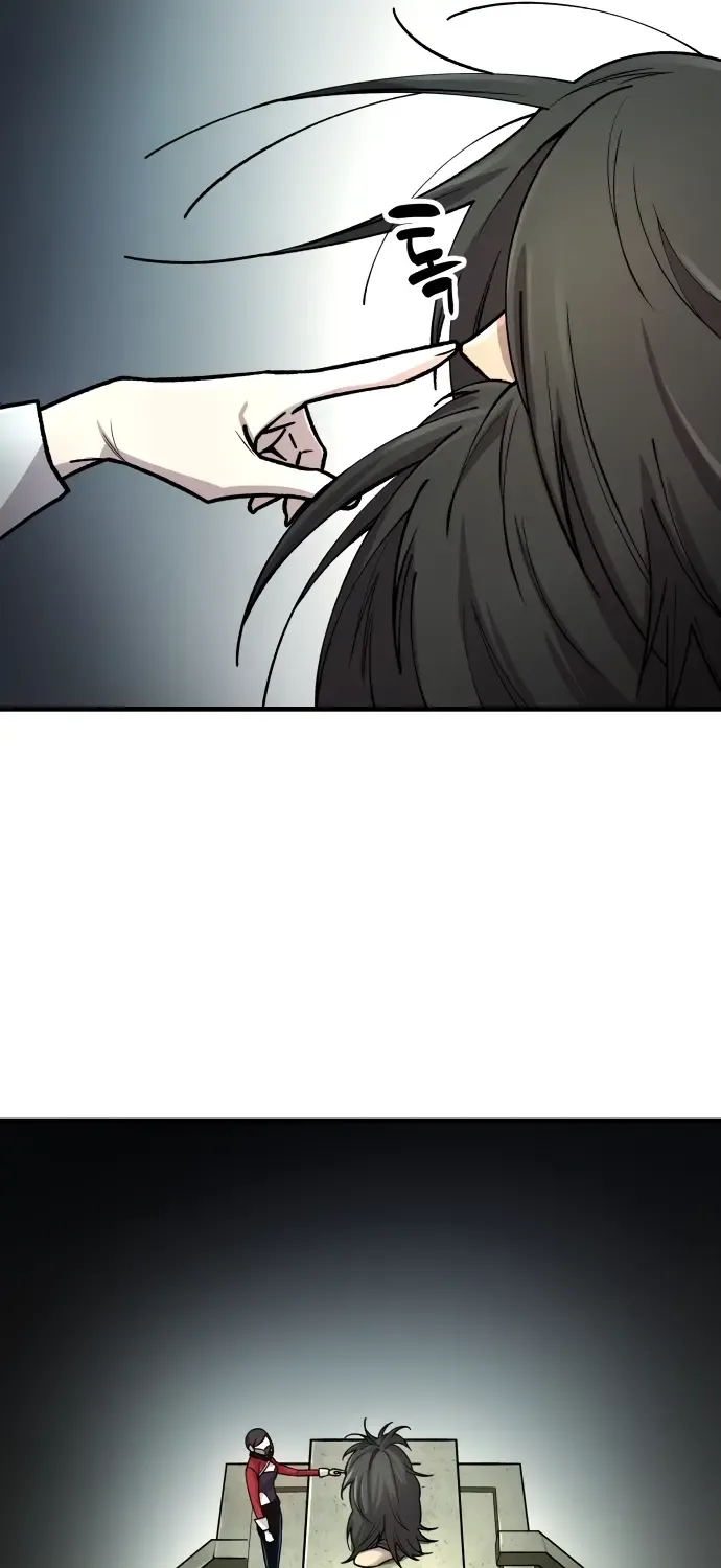 Cosmic Heavenly Demon 3077 Zinmanga X Chapter 1 Page 98