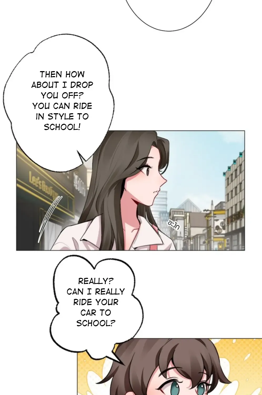 Flower Of Youth Zinmanga X Chapter 6 Page 22