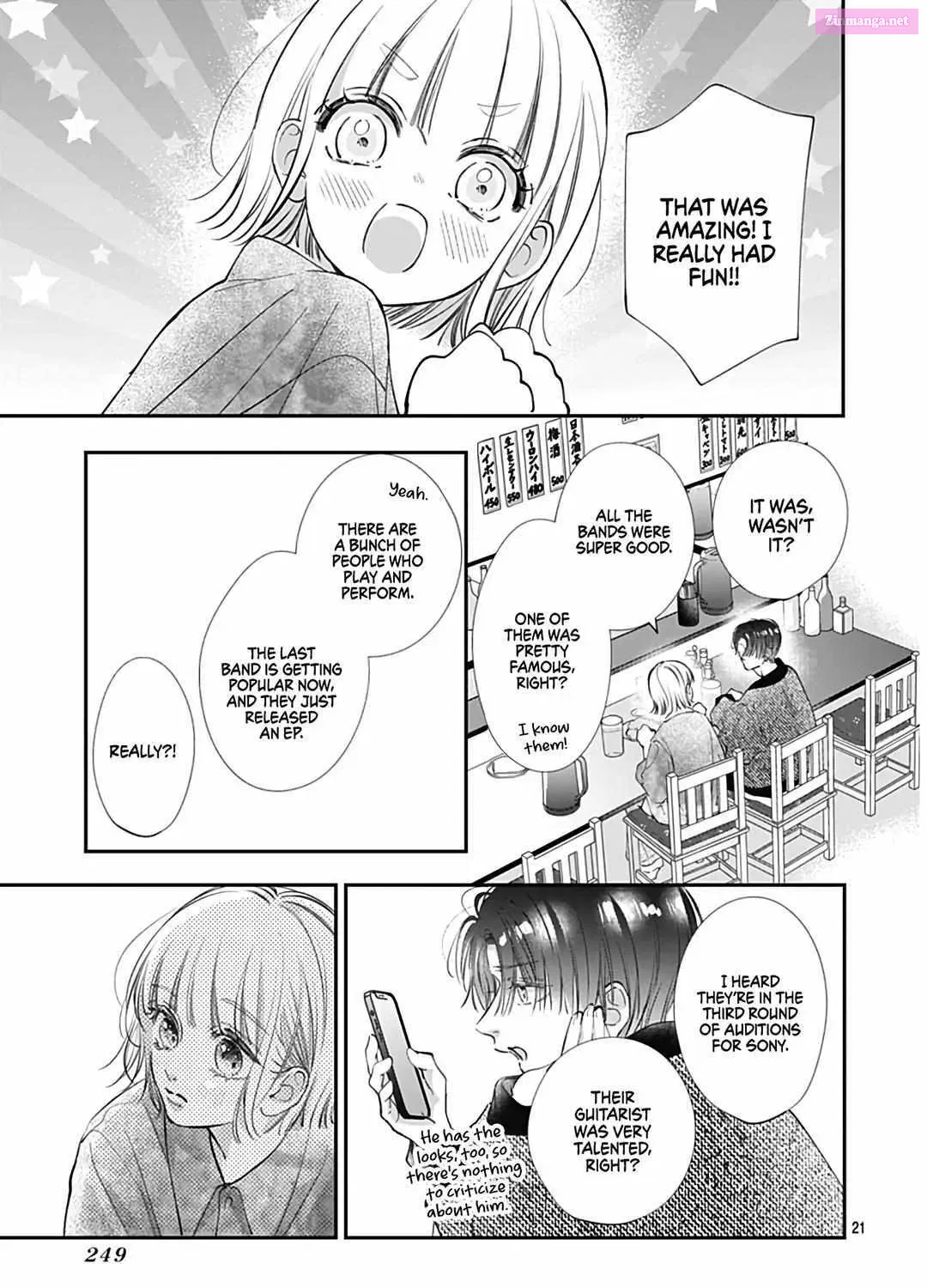 Kimi wo Wasureru Koi ga Shitai Zinmanga X Chapter 7 Page 44