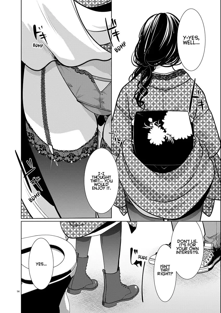 The Unattainable Flower's Twisted Bloom Zinmanga X Chapter 70 Page 14