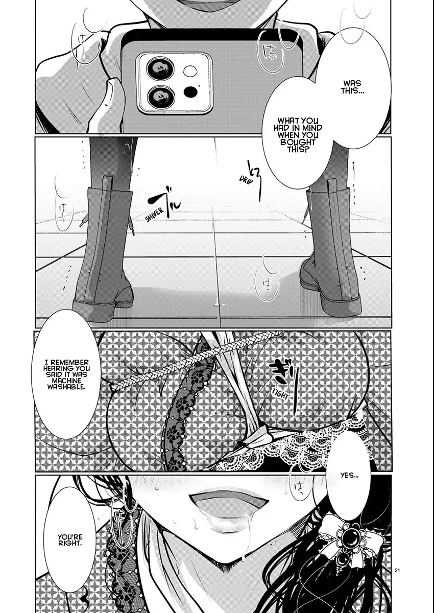The Unattainable Flower's Twisted Bloom Zinmanga X Chapter 70 Page 21
