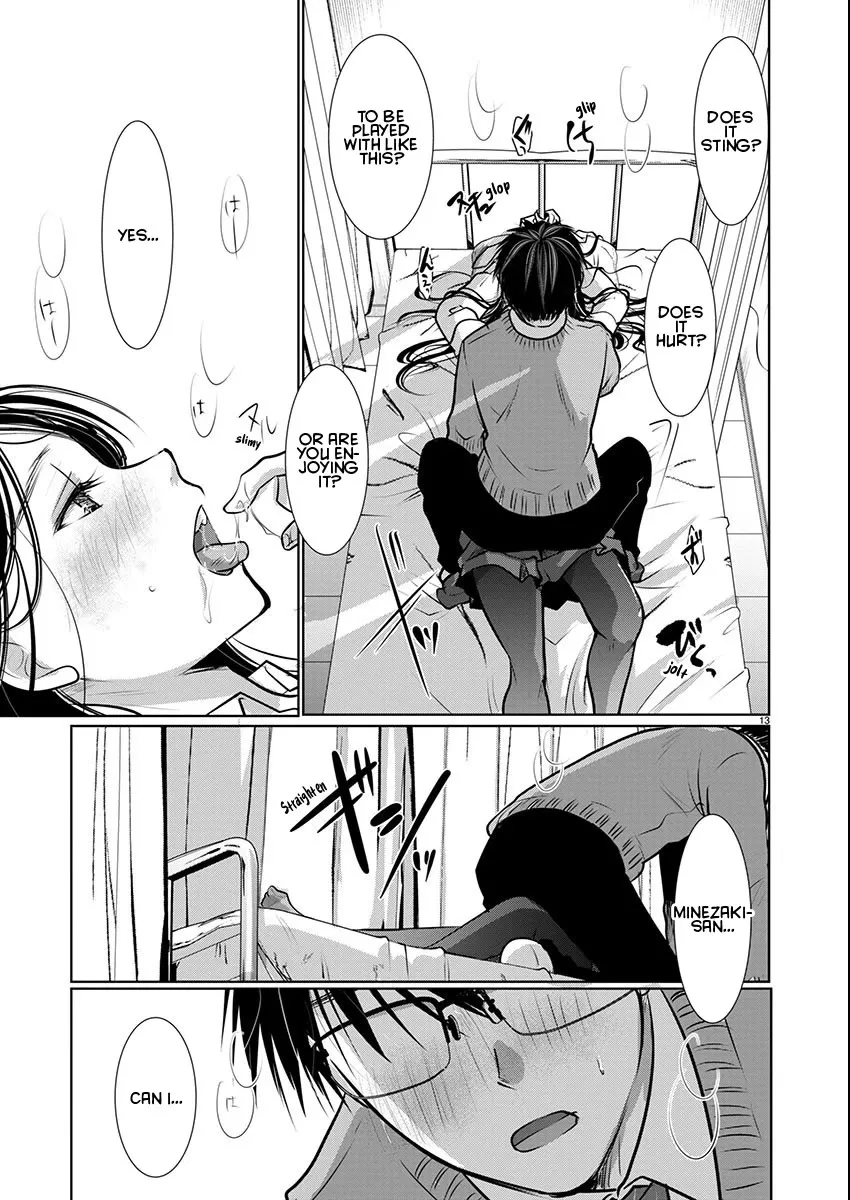 The Unattainable Flower's Twisted Bloom Zinmanga X Chapter 69 Page 13