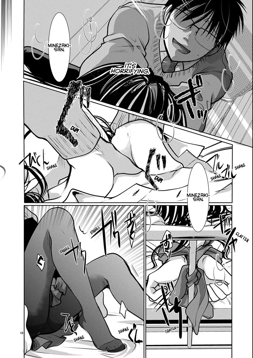 The Unattainable Flower's Twisted Bloom Zinmanga X Chapter 69 Page 17