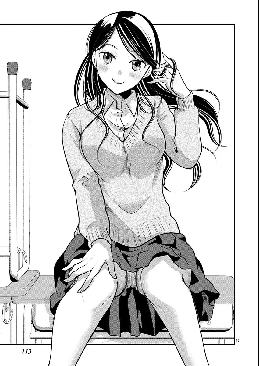 The Unattainable Flower's Twisted Bloom Zinmanga X Chapter 67 Page 15