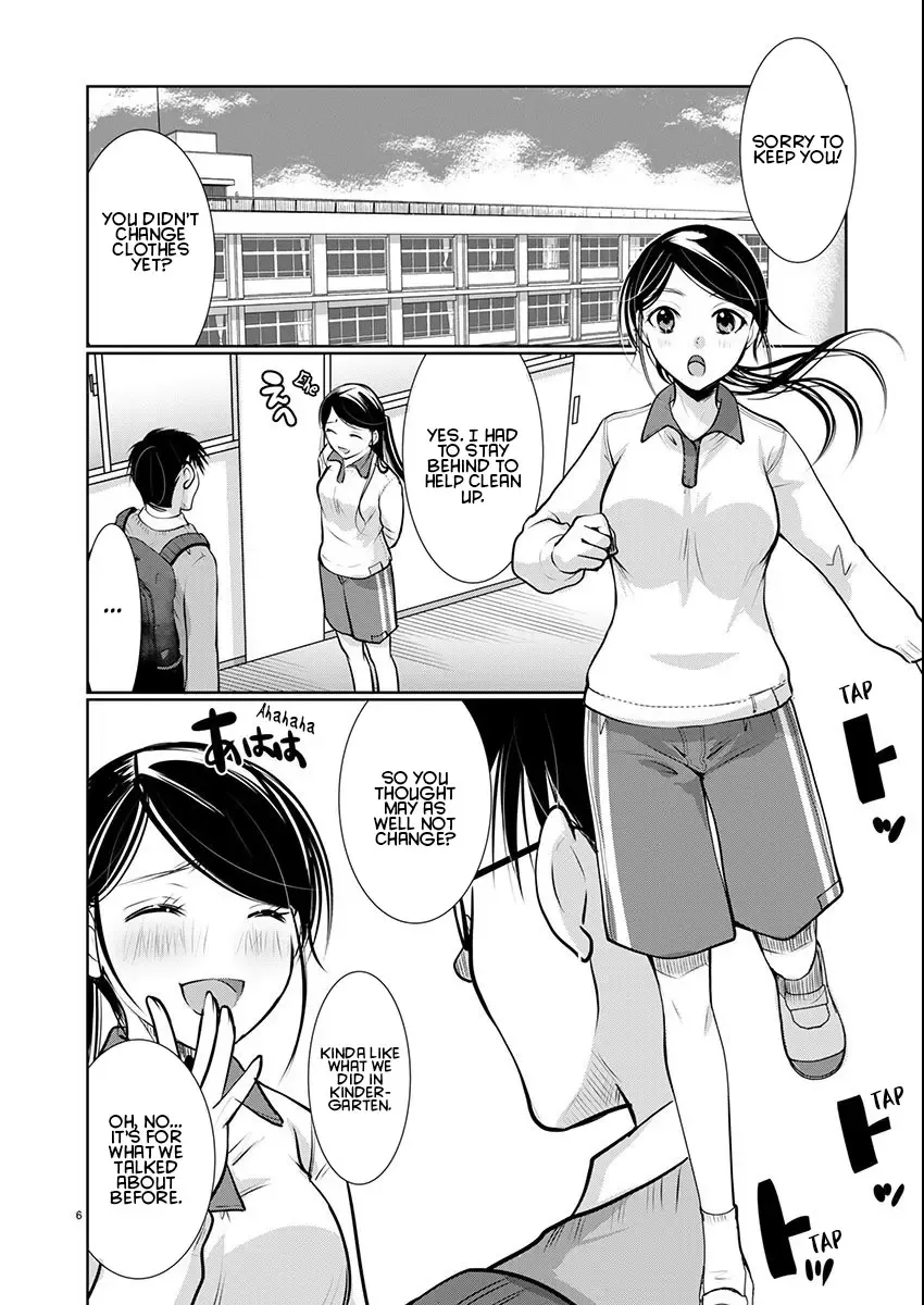 The Unattainable Flower's Twisted Bloom Zinmanga X Chapter 64 Page 6