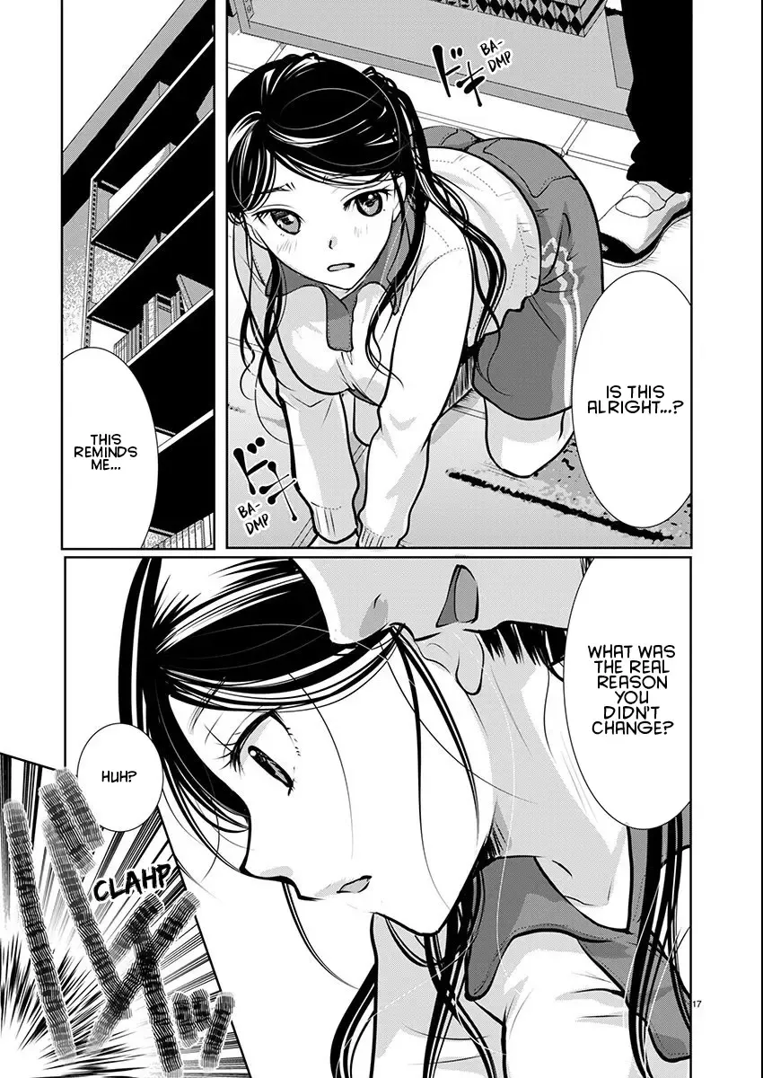 The Unattainable Flower's Twisted Bloom Zinmanga X Chapter 64 Page 17