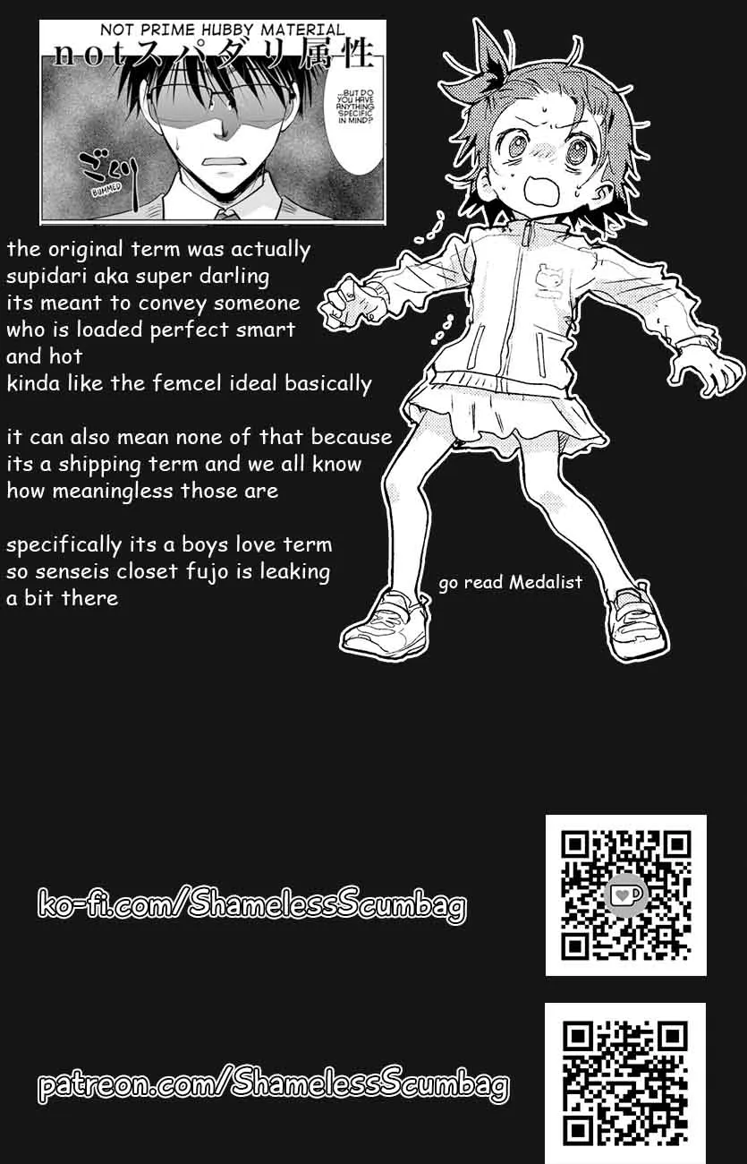 The Unattainable Flower's Twisted Bloom Zinmanga X Chapter 64 Page 25