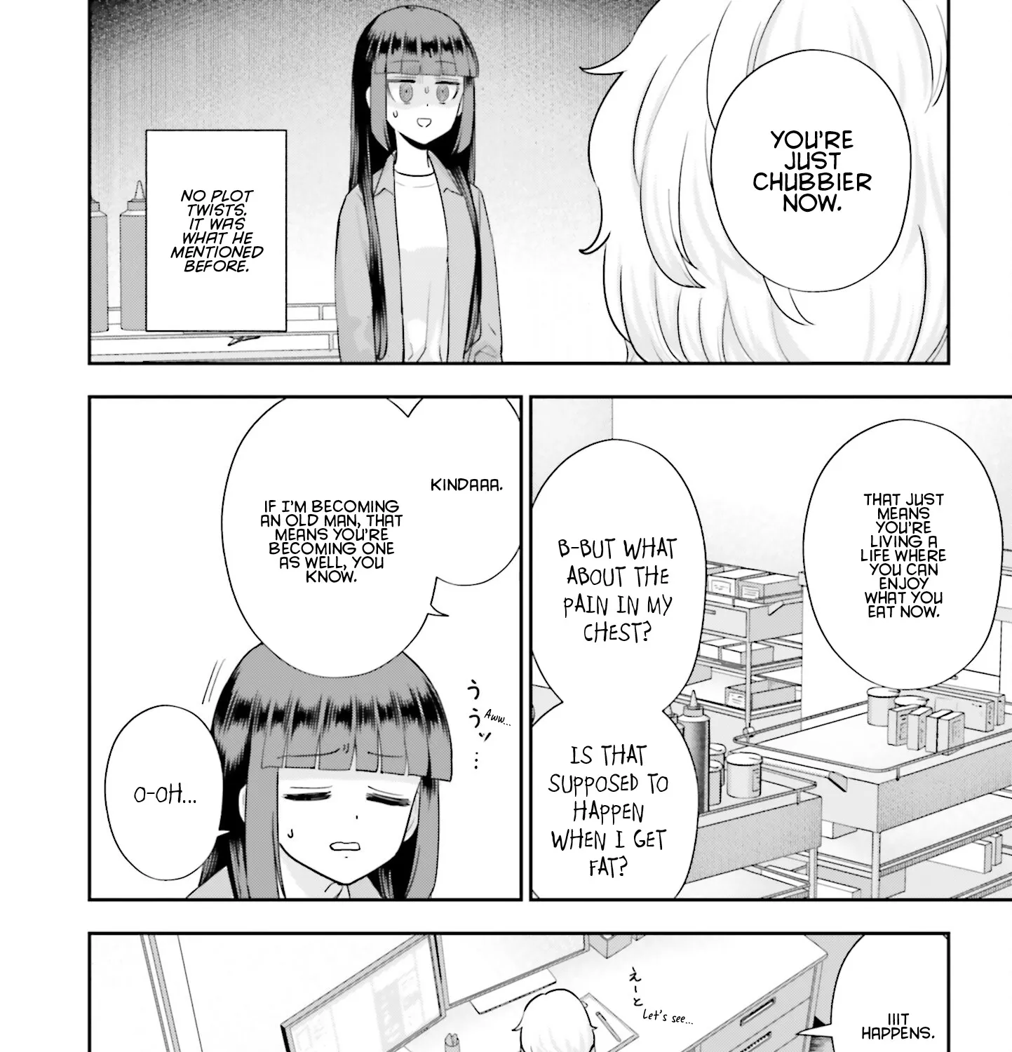 The Unattainable Flower's Twisted Bloom Zinmanga X Chapter 61 Page 11