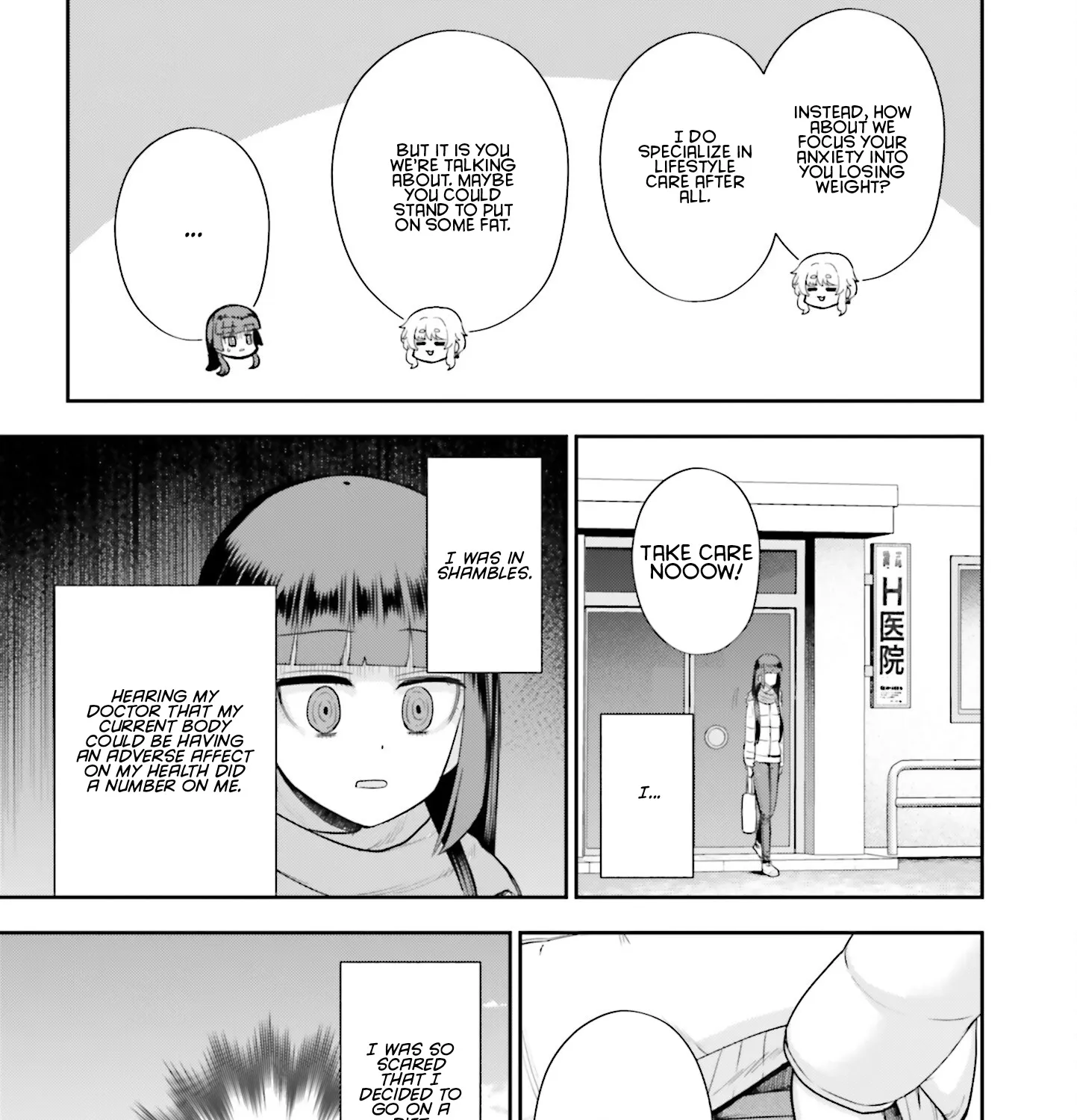 The Unattainable Flower's Twisted Bloom Zinmanga X Chapter 61 Page 13