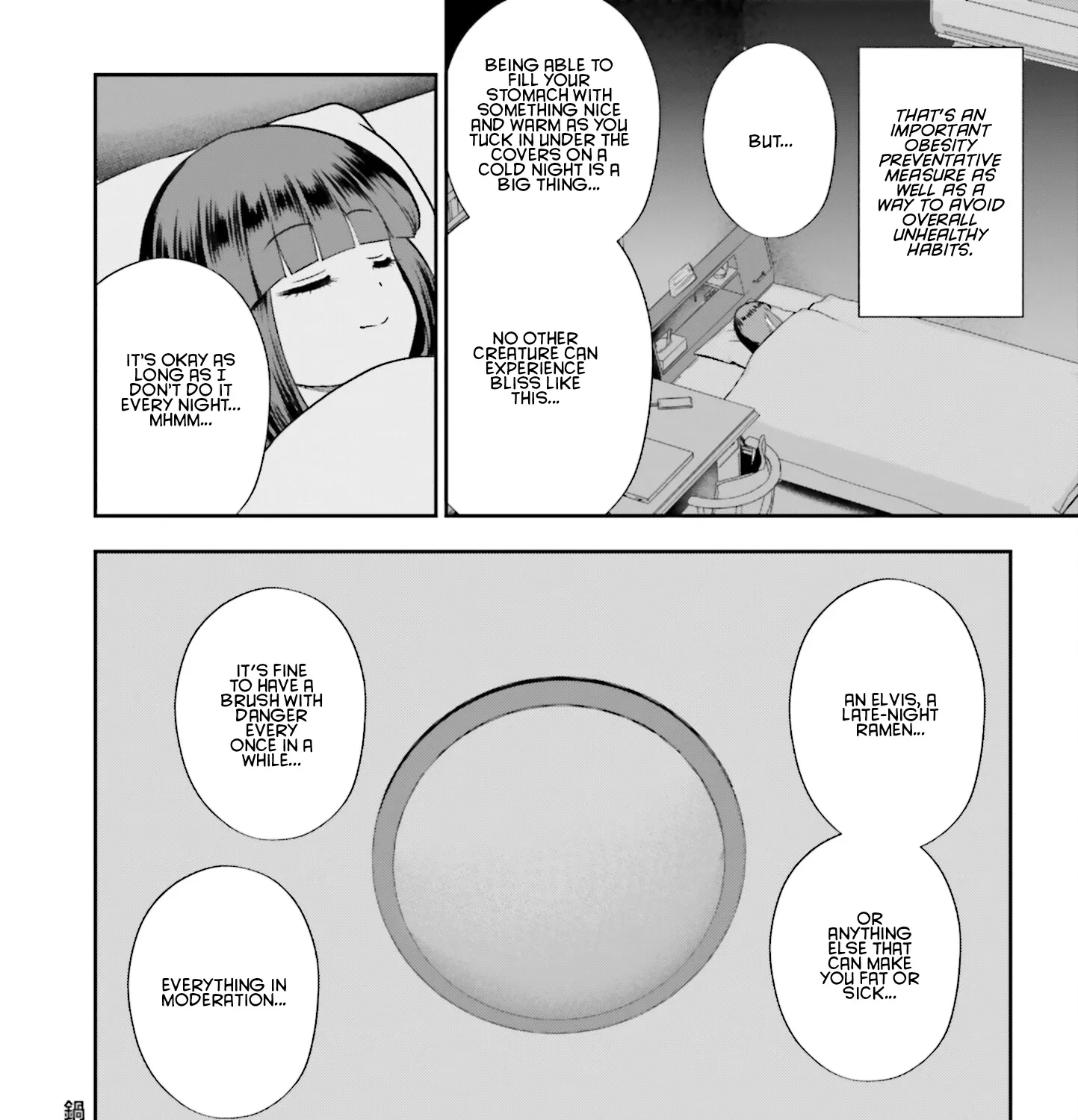 The Unattainable Flower's Twisted Bloom Zinmanga X Chapter 61 Page 43