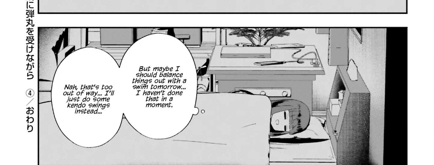 The Unattainable Flower's Twisted Bloom Zinmanga X Chapter 61 Page 44