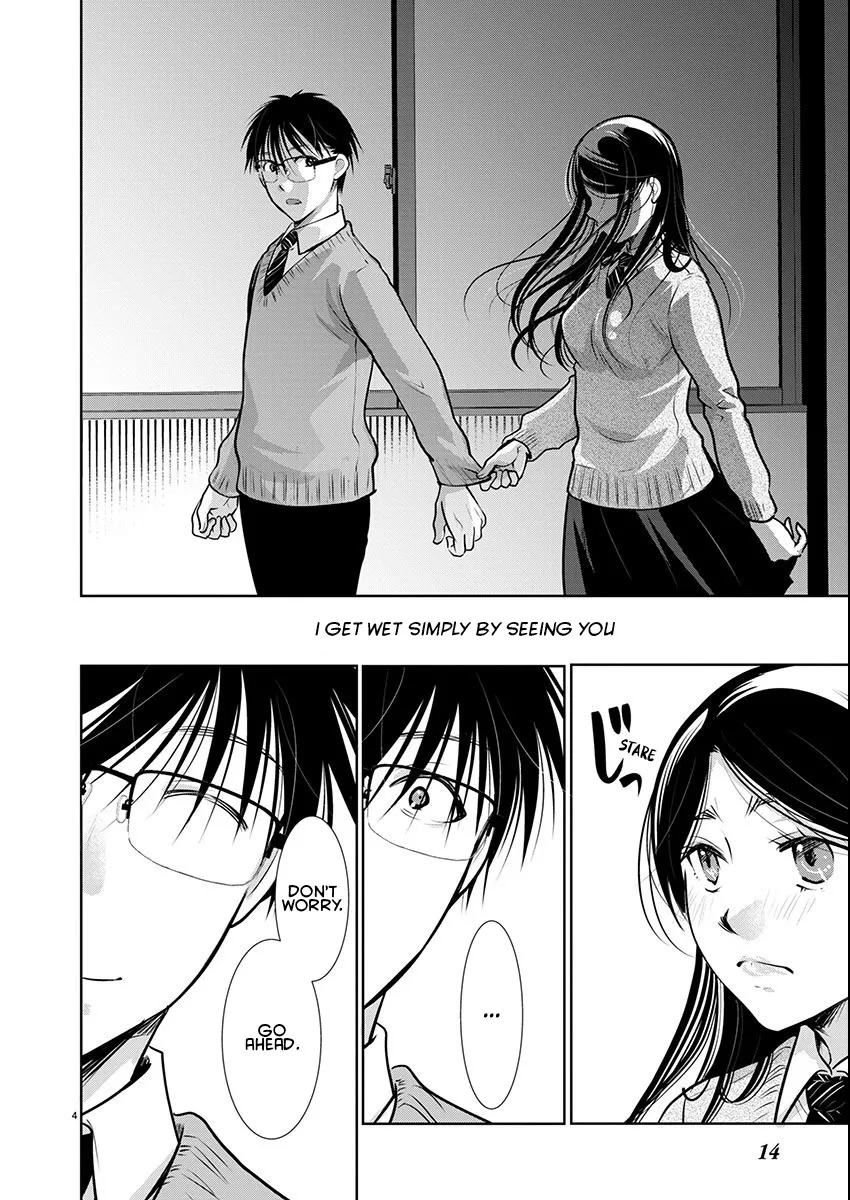 The Unattainable Flower's Twisted Bloom Zinmanga X Chapter 57 Page 5