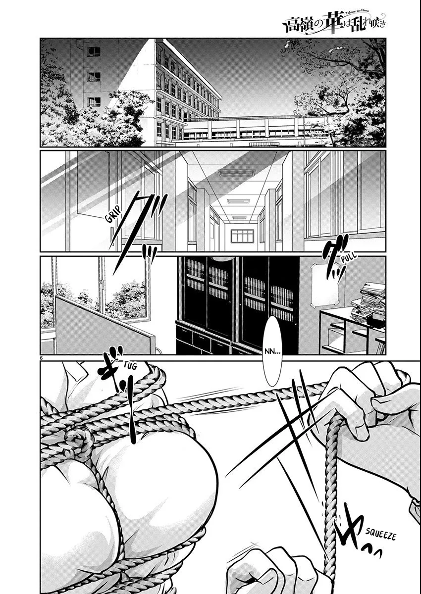 The Unattainable Flower's Twisted Bloom Zinmanga X Chapter 57 Page 7