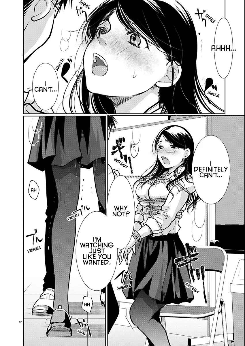 The Unattainable Flower's Twisted Bloom Zinmanga X Chapter 57 Page 13
