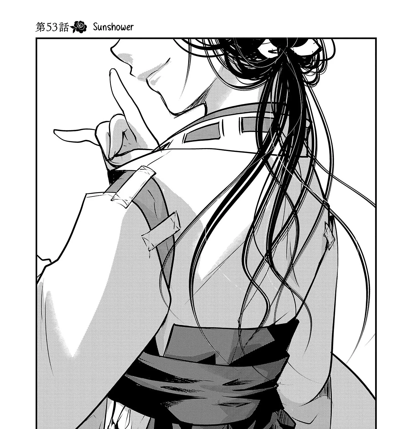 The Unattainable Flower's Twisted Bloom Zinmanga X Chapter 53 Page 5