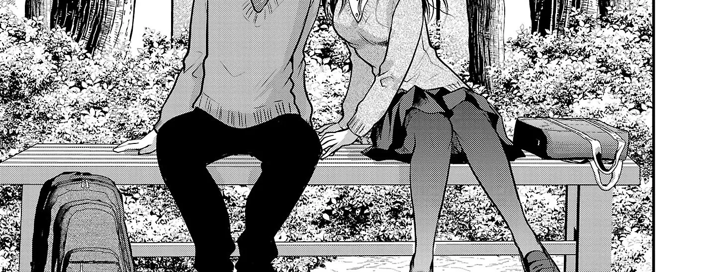 The Unattainable Flower's Twisted Bloom Zinmanga X Chapter 53 Page 14