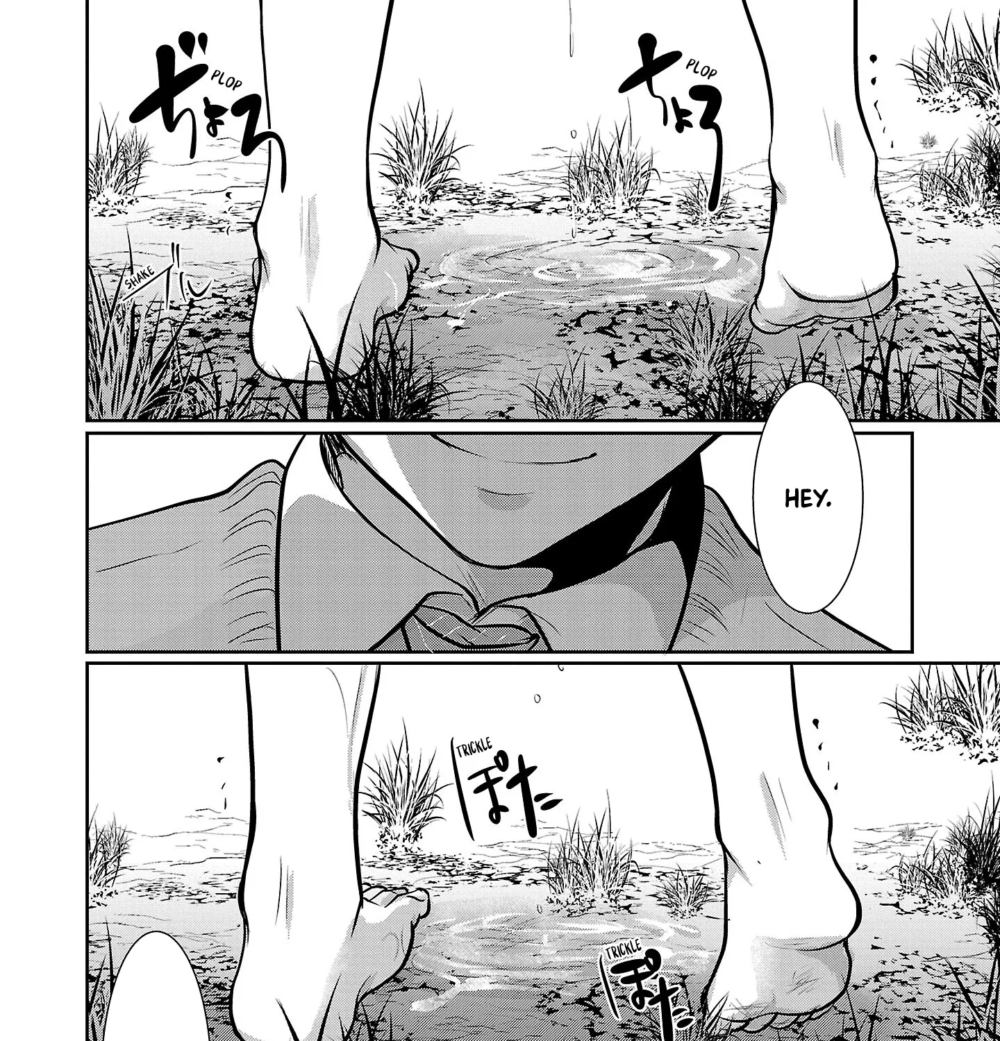 The Unattainable Flower's Twisted Bloom Zinmanga X Chapter 53 Page 33
