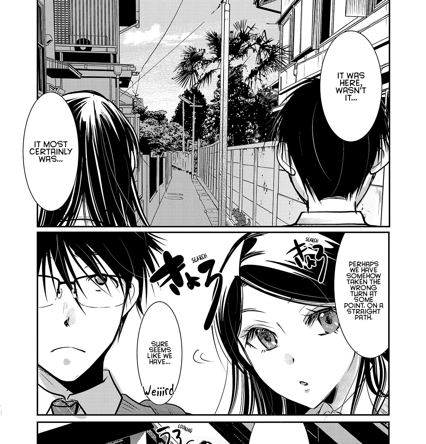 The Unattainable Flower's Twisted Bloom Zinmanga X Chapter 53 Page 43