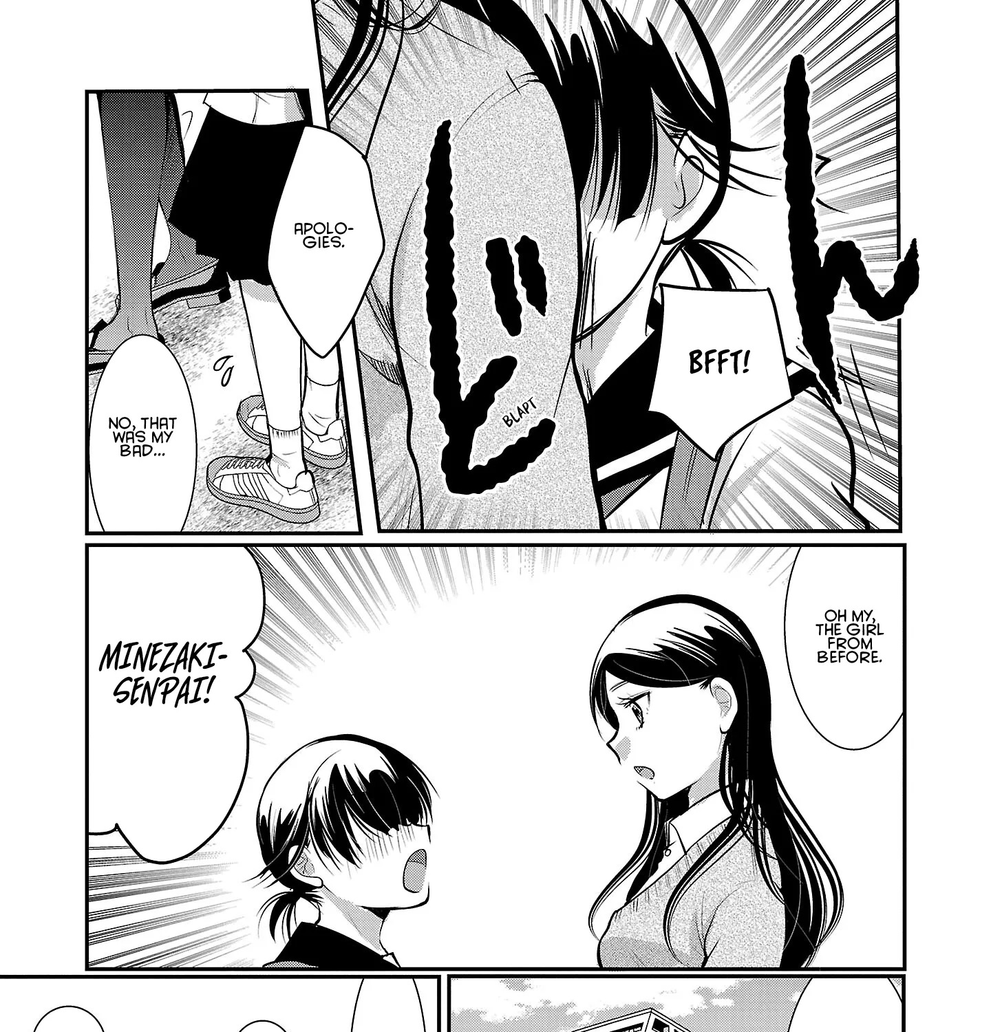 The Unattainable Flower's Twisted Bloom Zinmanga X Chapter 52 Page 26