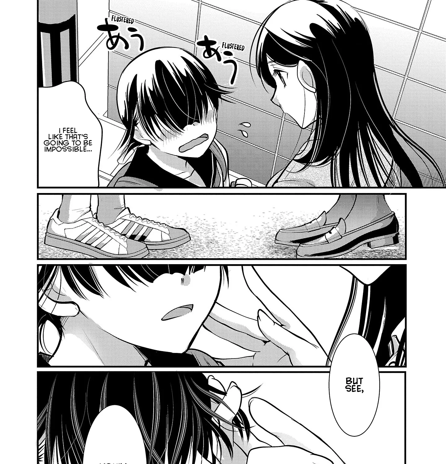 The Unattainable Flower's Twisted Bloom Zinmanga X Chapter 52 Page 32
