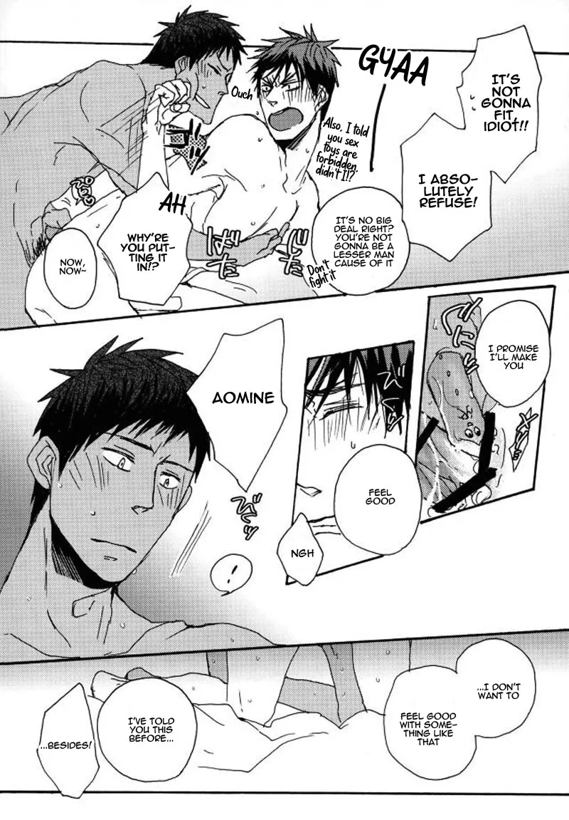 The Unattainable Flower's Twisted Bloom Zinmanga X Chapter 52 Page 44