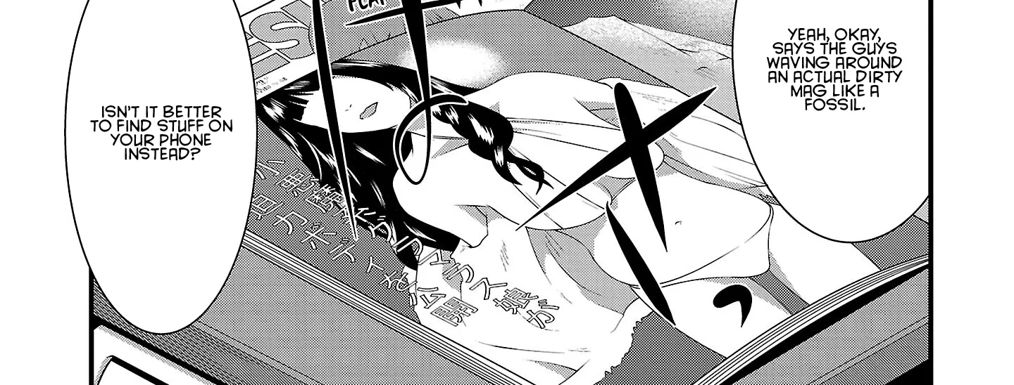 The Unattainable Flower's Twisted Bloom Zinmanga X Chapter 51 Page 6