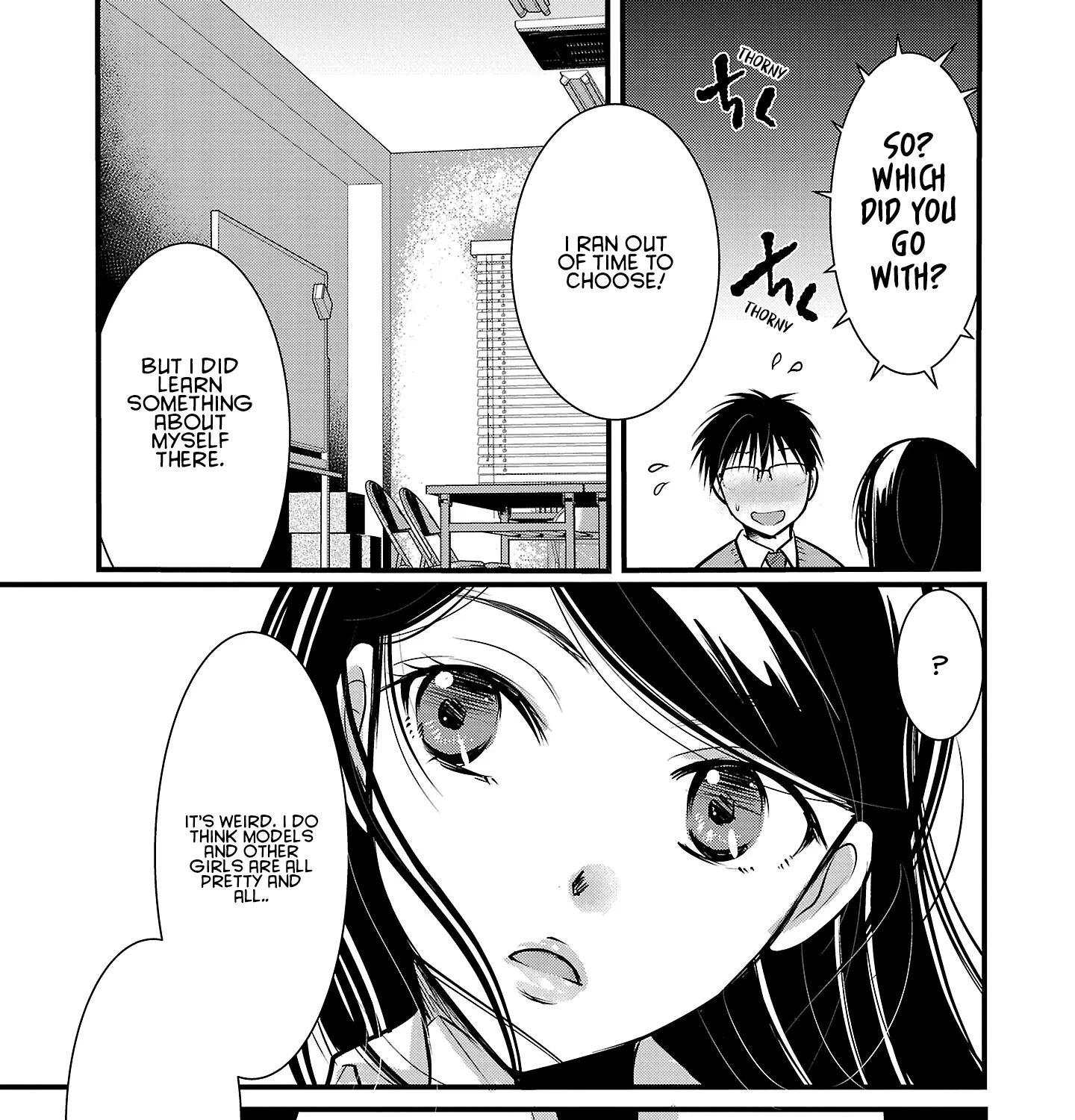 The Unattainable Flower's Twisted Bloom Zinmanga X Chapter 51 Page 17