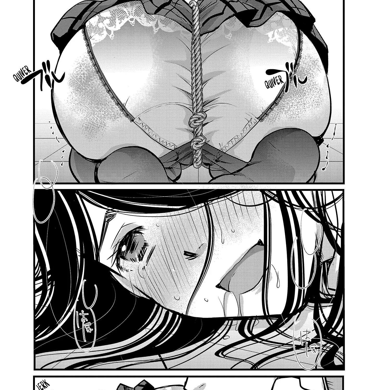The Unattainable Flower's Twisted Bloom Zinmanga X Chapter 51 Page 41