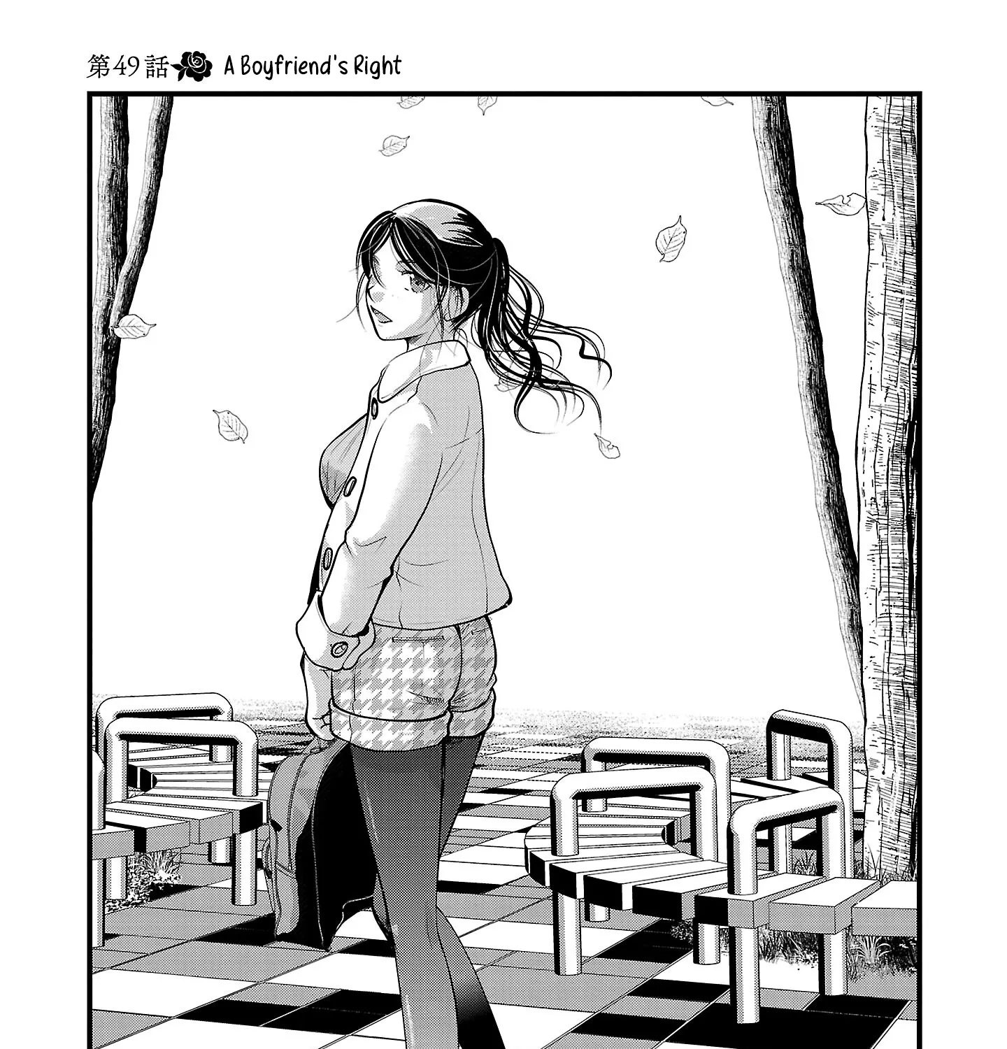 The Unattainable Flower's Twisted Bloom Zinmanga X Chapter 49 Page 5