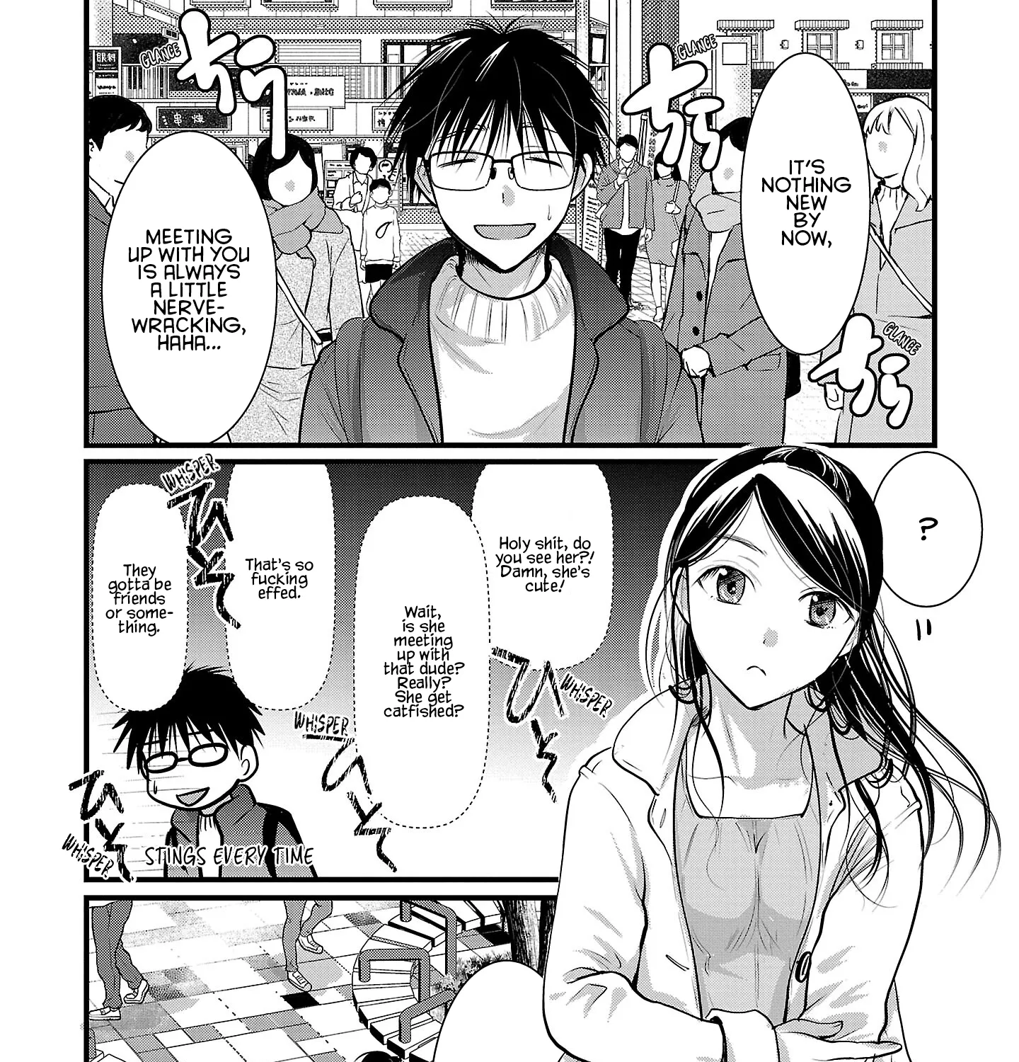 The Unattainable Flower's Twisted Bloom Zinmanga X Chapter 49 Page 7