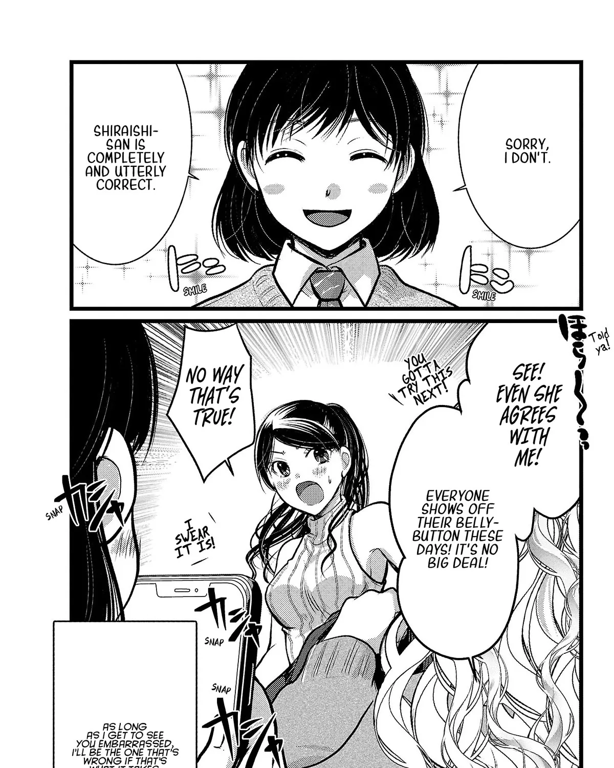 The Unattainable Flower's Twisted Bloom Zinmanga X Chapter 48.5 Page 3