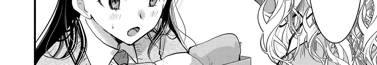 The Unattainable Flower's Twisted Bloom Zinmanga X Chapter 48 Page 16