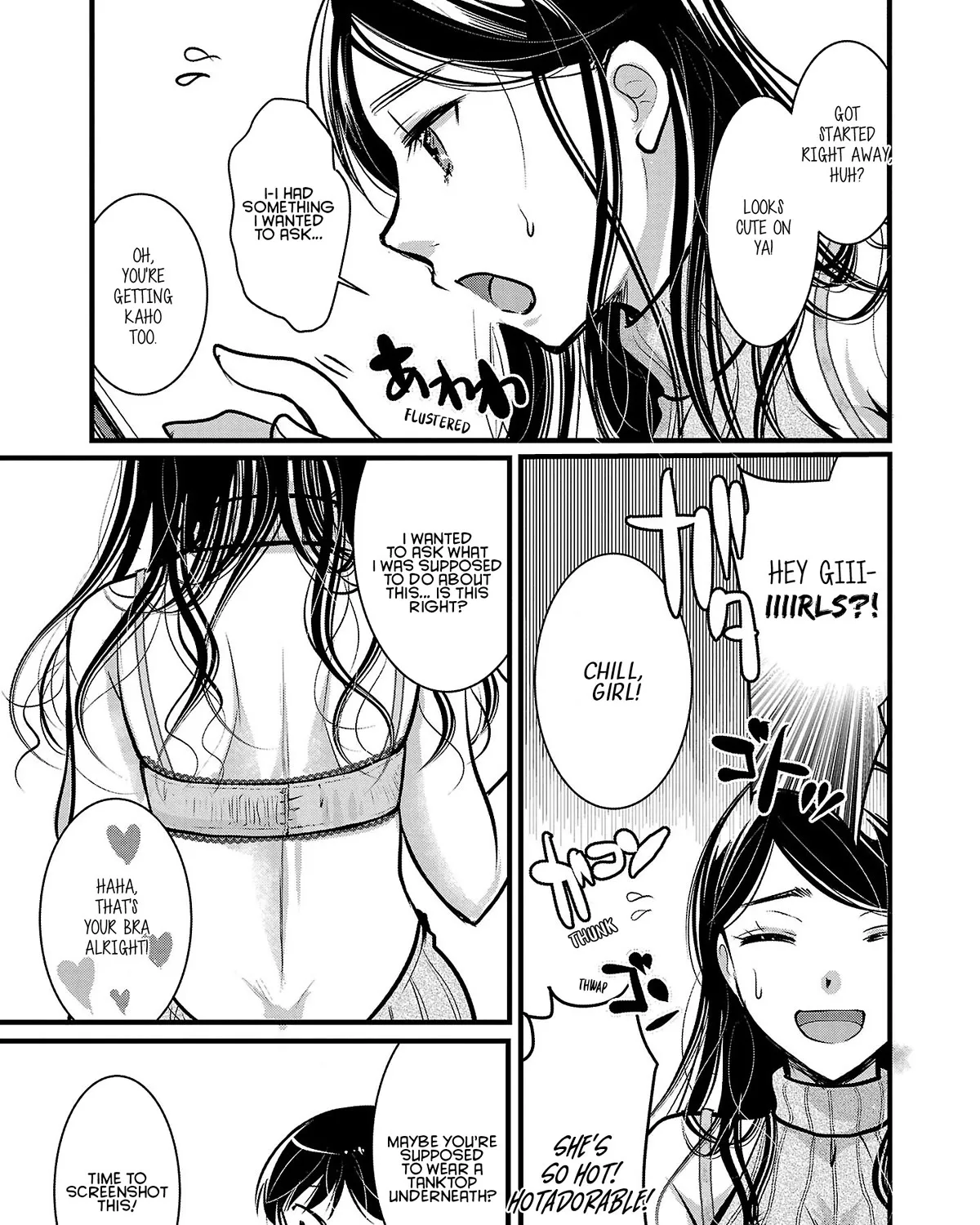 The Unattainable Flower's Twisted Bloom Zinmanga X Chapter 48 Page 25