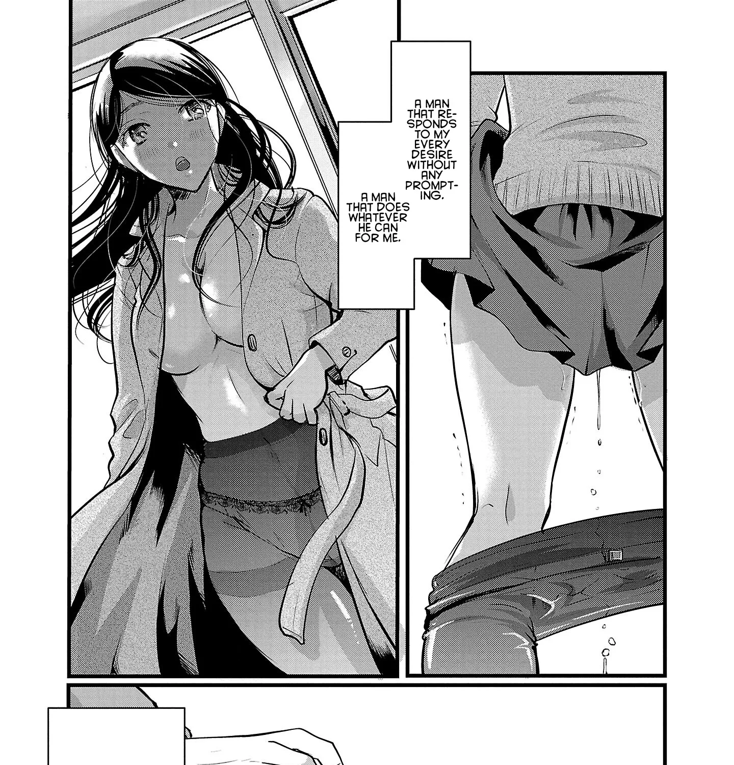 The Unattainable Flower's Twisted Bloom Zinmanga X Chapter 47 Page 3